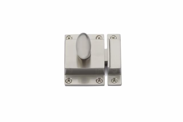 Emtek 2270US15 2-1/4" x 2" Cabinet Latch Satin Nickel Finish.
