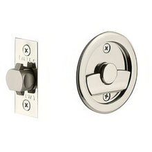 Emtek 2145US Round Privacy Pocket Door Tubular Lock with Privacy Strike Plate and Dust Box.
