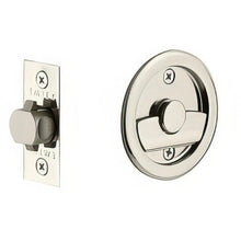 Emtek 2145US Round Privacy Pocket Door Tubular Lock with Privacy Strike Plate and Dust Box.