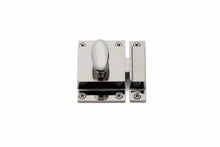 Emtek 2270US14 2-1/4" x 2" Cabinet Latch Polished Nickel Finish.