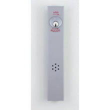 Von Duprin 22ALK Alarm Kit for 22 Series 4ft. Exit Device.