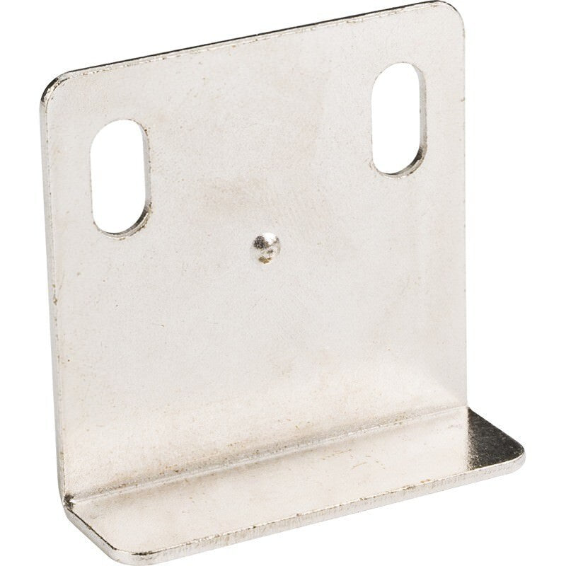 Hardware Resources Bright Nickel Lock Strike Plate