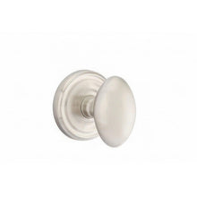 Emtek 8200EUS Egg Knob Privacy With Regular Rose.