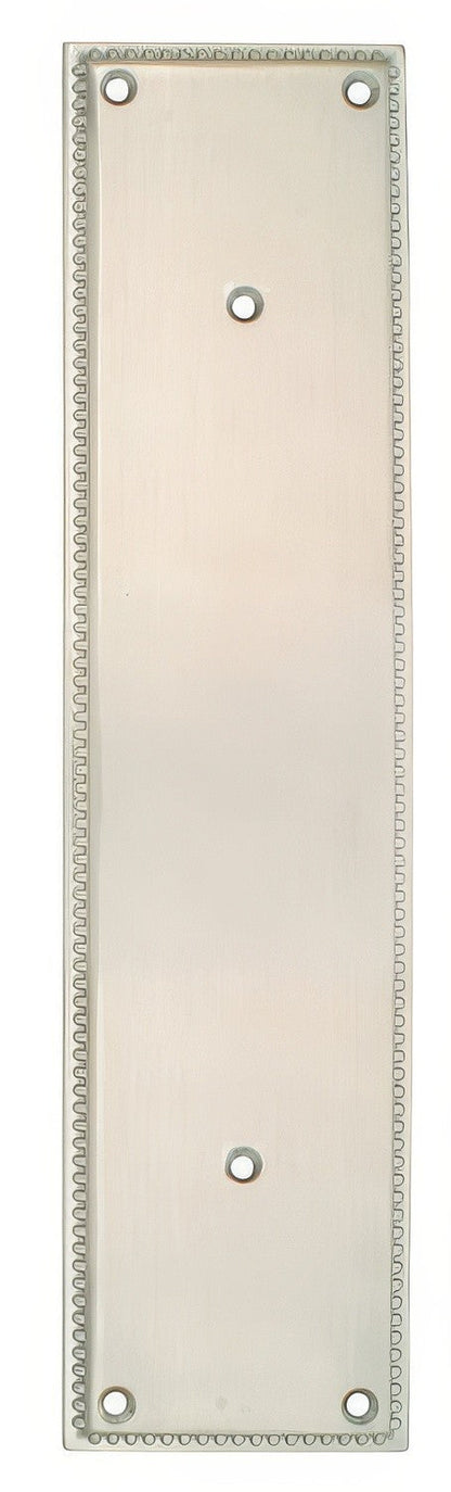 Emtek 12" Height Solid Brass Knoxville Pull Plate - Plate Only
