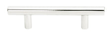 Emtek 86366US26 Brass Bar Cabinet Pull with 16" Center to Center Polished Chrome Finish.