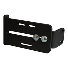 Lockey EDSB Edge Adjustable Strike Bracket for Panic Bars.