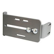 Lockey EDSB Edge Adjustable Strike Bracket for Panic Bars.